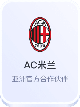 人人体育nba直播